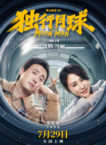 久久亚洲高清观看